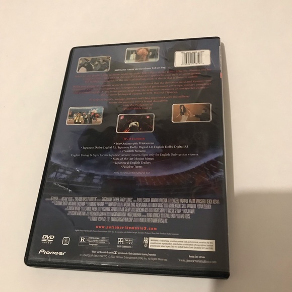 Lot of 7 anime DVDs ~ all tested and working - Picture 5 of 11